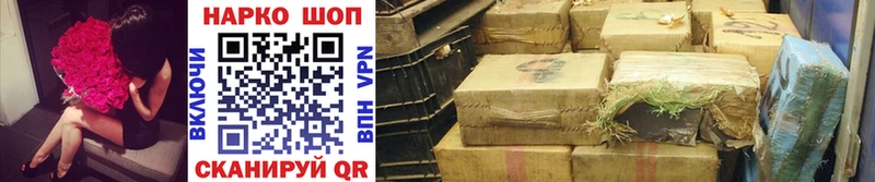 A-PVP Верхний Тагил