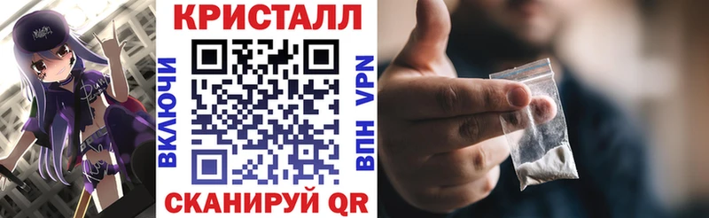 АМФЕТАМИН 97%  Верхний Тагил 