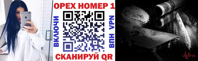 Кокаин Колумбийский  купить закладку  Верхний Тагил 