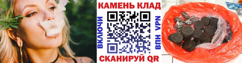 Гашиш индика сатива Верхний Тагил