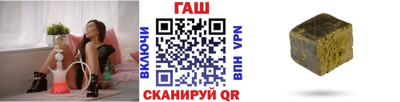 ГАШ VHQ  Верхний Тагил 