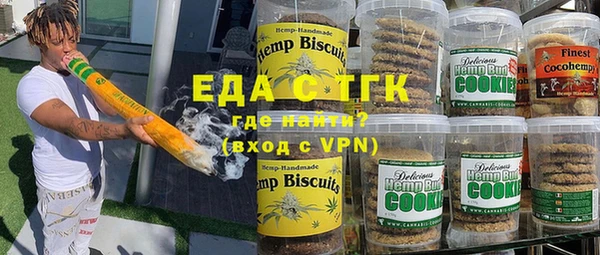 кокаин колумбия Аркадак
