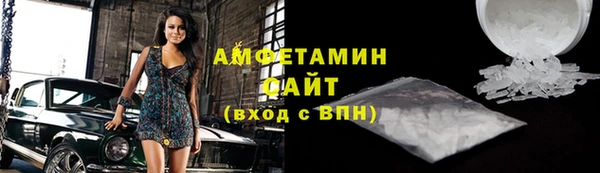 индика Балабаново