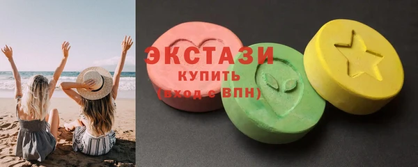 кокаин колумбия Аркадак