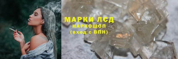 скорость mdpv Армянск