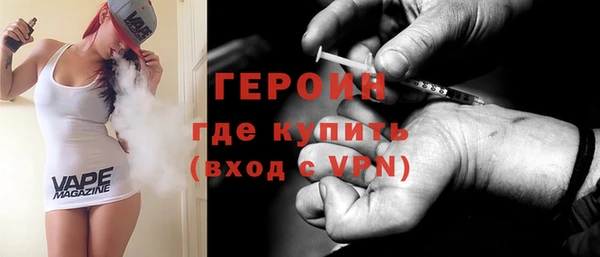 2c-b Баксан