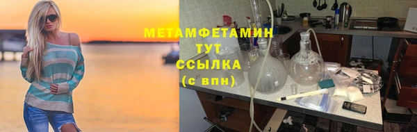 2c-b Баксан