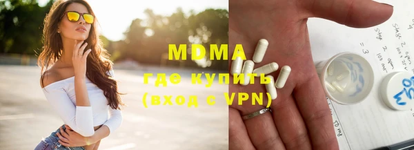индика Балабаново