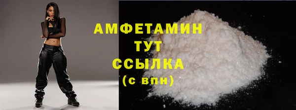 2c-b Баксан