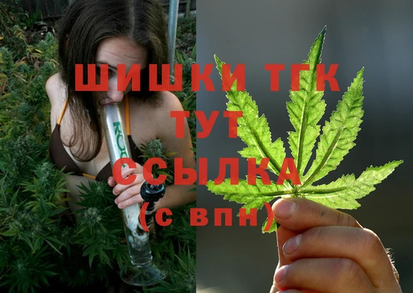 2c-b Баксан