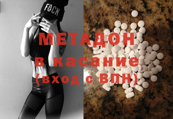 кокаин колумбия Аркадак