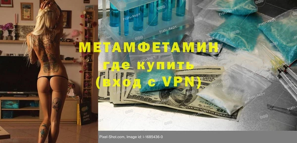 кокаин колумбия Аркадак