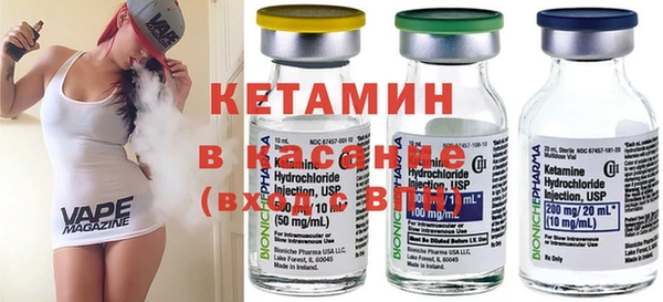 2c-b Баксан