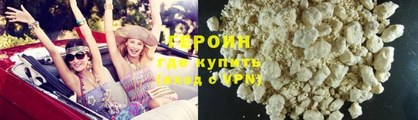 скорость mdpv Армянск