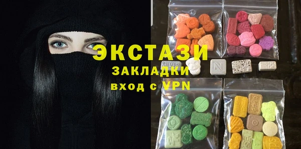 прущий лед Арсеньев
