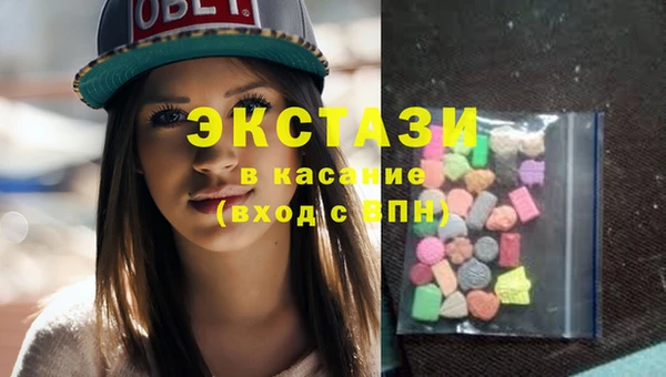 прущий лед Арсеньев