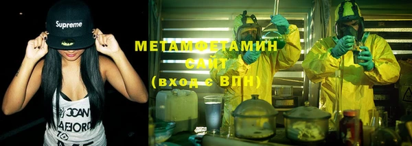 индика Балабаново
