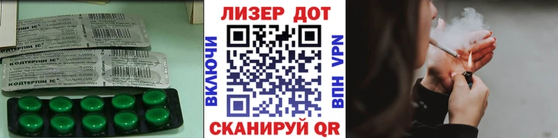 купить закладку  Верхний Тагил  сайты даркнета Telegram  LSD-25 экстази кислота 