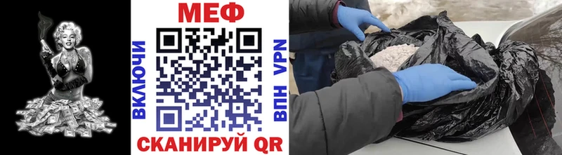 Меф мука  Верхний Тагил 