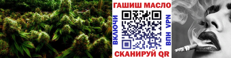 ТГК гашишное масло  Верхний Тагил 