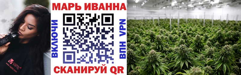 закладка  мориарти формула  MEGA ссылки  Канабис план  Верхний Тагил 